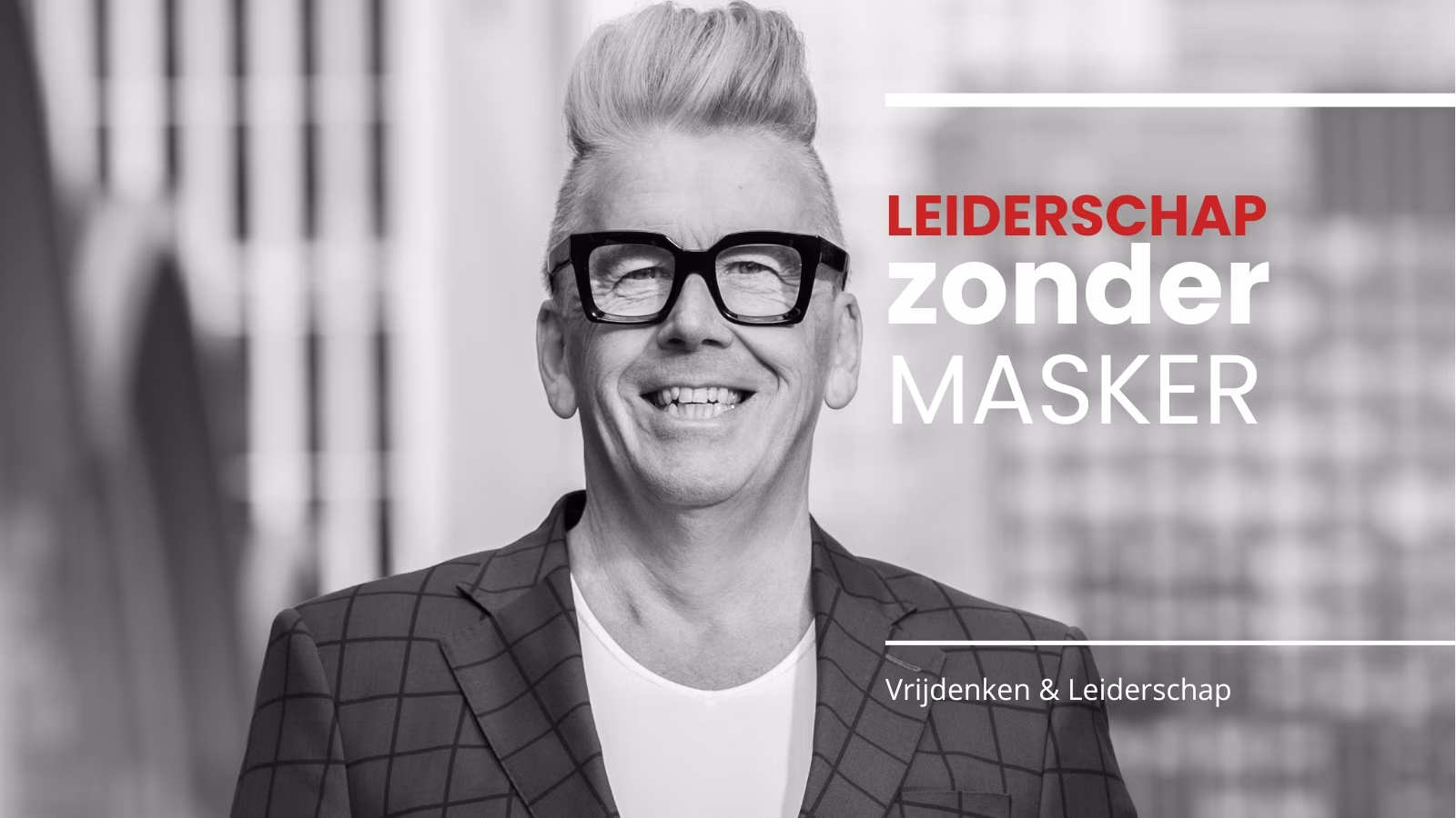 Blog Leiderschap zonder masker -www.company-optimizer.nl Blog Leiderschap zonder masker -www.company-optimizer.nl