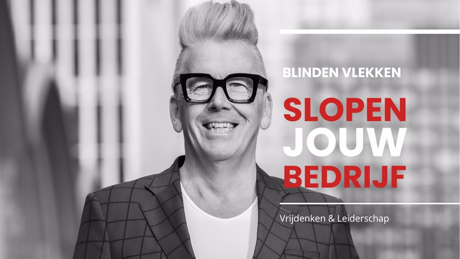 Blog Blinden vlekken slopen jouw bedrijf -www.company-optimizer.nl Blog Blinden vlekken slopen jouw bedrijf -www.company-optimizer.nl