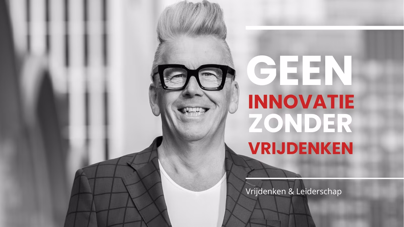 Blog geen innovatie zonder vrijden -www.company-optimizer.nl Blog geen innovatie zonder vrijden -www.company-optimizer.nl